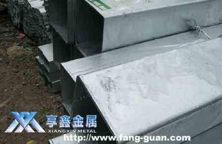 【享鑫】Q235鍍鋅方矩管、無(wú)縫Q235鍍鋅方矩管、小口徑Q235鍍鋅方矩管