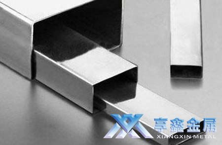 【享鑫】小口徑Q235方矩管、無縫小口徑Q235方矩管、鍍鋅小口徑Q235方矩管