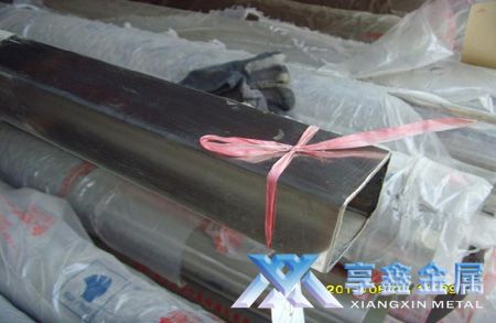 【享鑫】小型Q345方矩管、鍍鋅小型Q345方矩管、無縫小型Q345方矩管