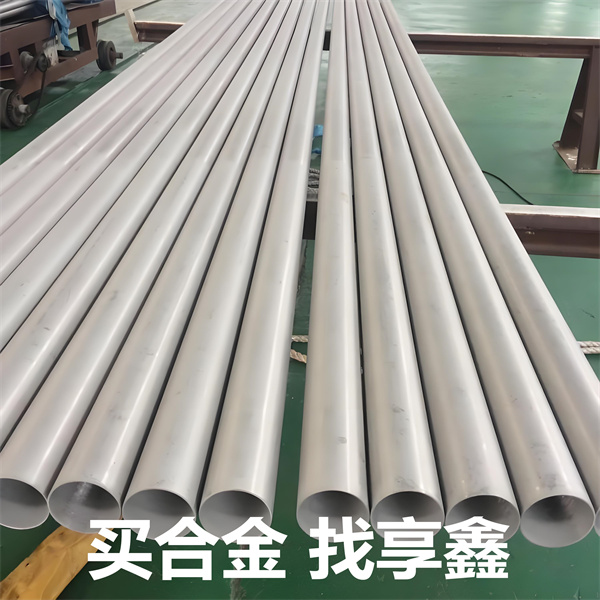 不銹鋼無(wú)縫管有哪些具體的應(yīng)用場(chǎng)景？