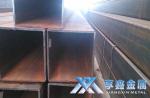 【享鑫】特殊規(guī)格Q345方矩管、大口徑特殊規(guī)格Q345方矩管、厚壁特殊規(guī)格Q345方矩管