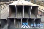  【享鑫】常用Q345矩形管，上海常用Q345矩形管規(guī)格,美標(biāo)常用Q345矩形管理論重量