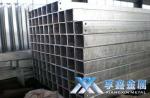 【享鑫】冷彎低合金方矩管、Q235冷彎低合金方矩管、大規(guī)格冷彎低合金方矩管