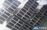【享鑫】特殊規(guī)格低合金方矩管、非標(biāo)特殊規(guī)格低合金方矩管、擠壓特殊規(guī)格低合金方矩管