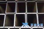 【享鑫】Q195低合金矩形管，小口徑Q195低合金矩形管,冷拔Q195低合金矩形管