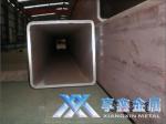 【享鑫】方變方大口徑矩形管,Q195方變方大口徑矩形管，Q295C方變方大口徑矩形管