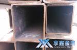 【享鑫】Q235b大口徑矩形管,常規(guī)Q235b大口徑矩形管，特大型Q235b大口徑矩形管