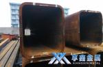 【享鑫】Q235c大口徑矩形管,特殊規(guī)格Q235c大口徑矩形管，低合金Q235c大口徑矩形管