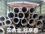 船舶建造首選：高強度船舶用無縫鋼管，安全耐用